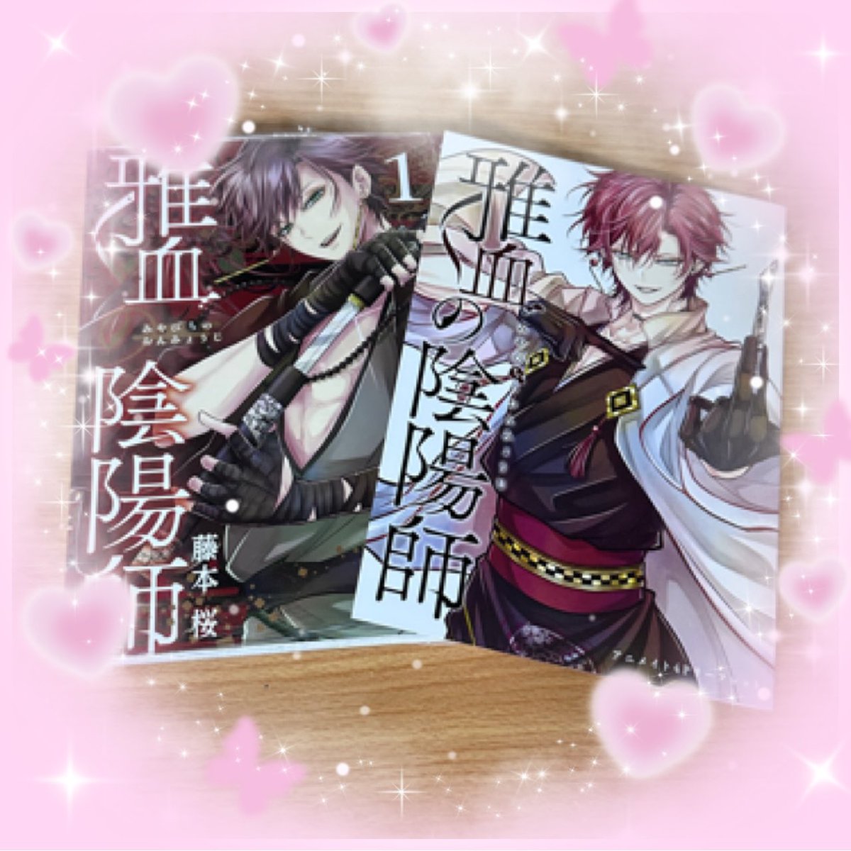 dolphin_sama2's tweet photo. とりあえずはゲット♡

あえてのまずは一巻で記念(๑•̀ㅂ•́)و✧
同じ大きさなのね♡

けどカットして失敗したら困るから
結果4枚はいるって事やね(๑¯꒳¯๑)

#雅血の陰陽師 https://t.co/GYuQlQbYLv