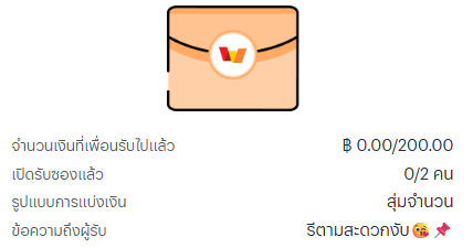 MFox_tk9's tweet photo. รีตามสะดวกงับ😘📌 https://t.co/X6hoDph7zH