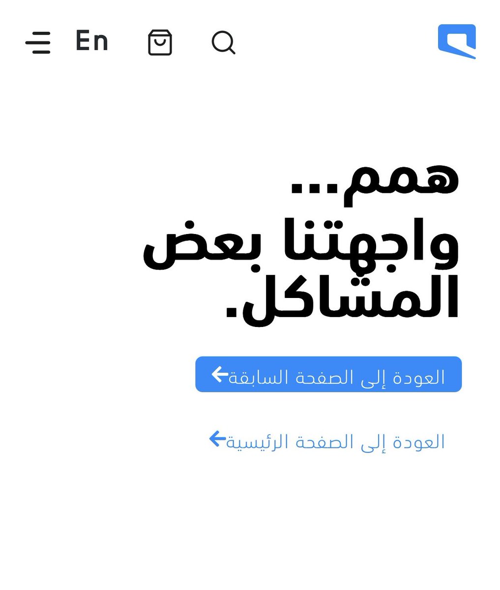 AlNassr's tweet photo. @Mobily والله عيب مو قادرين نشوف تتبع الطلب ولا ندري متى يوصل https://t.co/6L4S0P4469