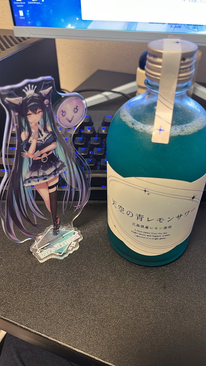 7stars28's tweet photo. 天空のレモンサワー頂きます😋 https://t.co/NDofLFRiaV
