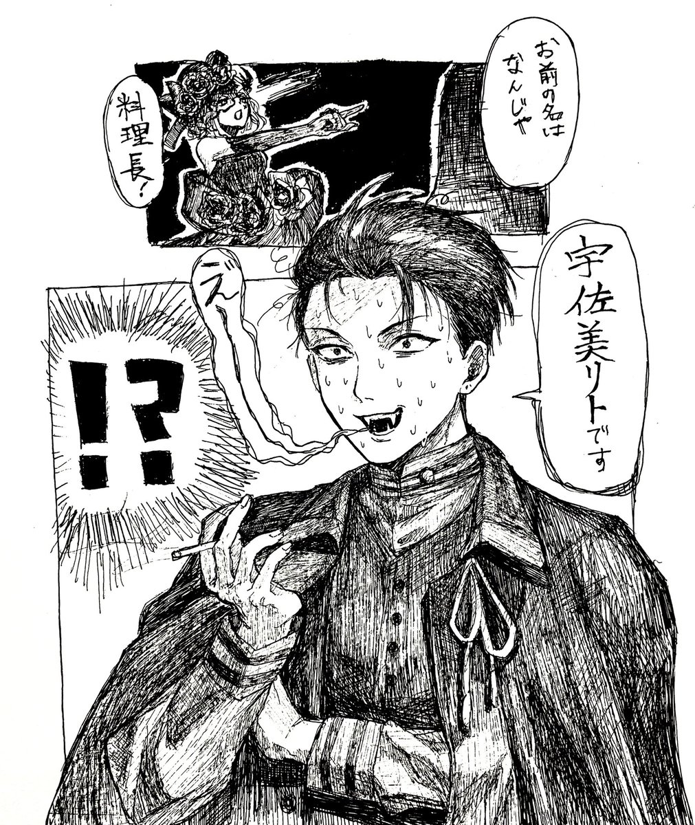 work_0810's tweet photo. ⁉️ https://t.co/JV4fSsQzXW