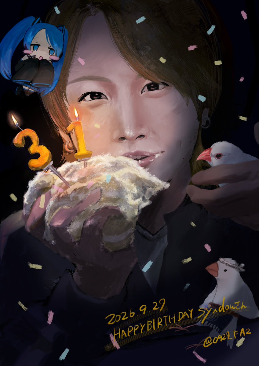 0927_FA2's tweet photo. #syudou生誕祭 
#syudou誕生祭 
#syudou生誕祭2026 
#syudou誕生祭2026 

syudouさん31歳のお誕生日おめでとうございます https://t.co/7I6eTuTN35