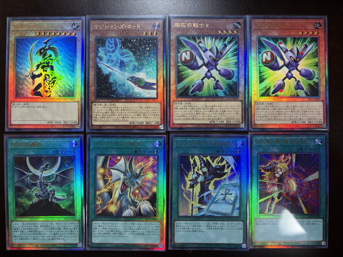 Werwolf_hobby's tweet photo. ちなみに他のカードも、良い感じです。
本当に開封が楽しいBOXです。 https://t.co/AUYAfPRatj