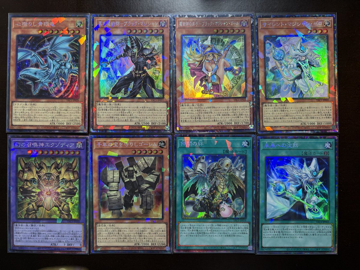 Werwolf_hobby's tweet photo. ちなみに他のカードも、良い感じです。
本当に開封が楽しいBOXです。 https://t.co/AUYAfPRatj