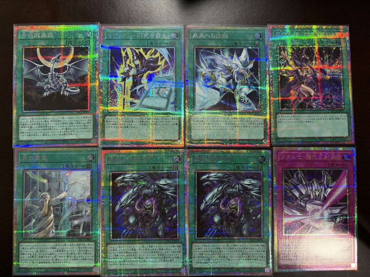 Werwolf_hobby's tweet photo. ちなみに他のカードも、良い感じです。
本当に開封が楽しいBOXです。 https://t.co/AUYAfPRatj