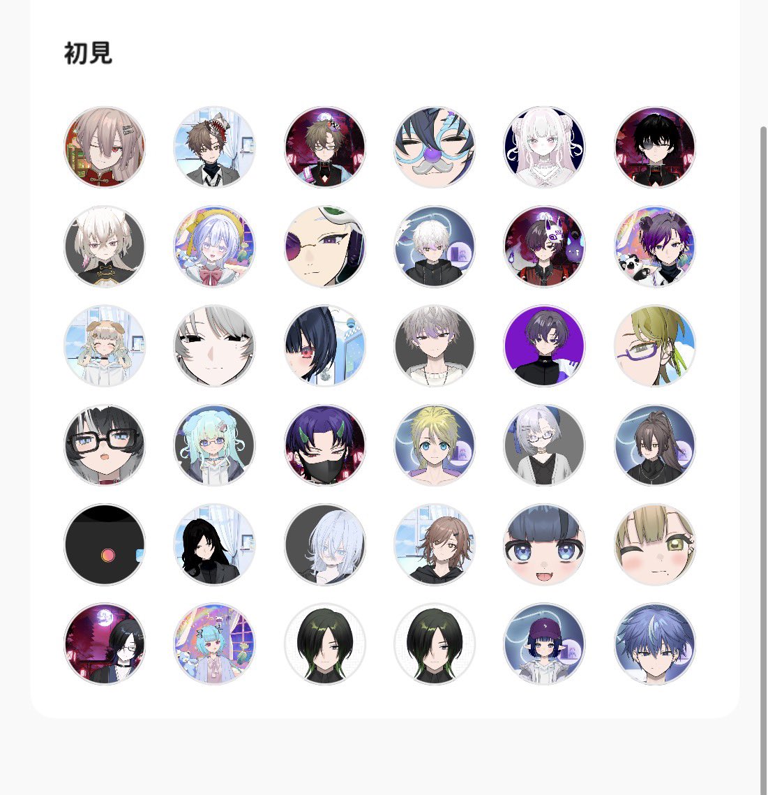 chako_Avvy's tweet photo. 初配信ありがとうございました〜！ 最初こそド緊張してほよほよしてましたが何だかんだ楽しくて2時間やってましたね……！

不定期にはなりますが、また配信したいと思ってますのでよろしくお願いいたします〜

皆に決めてもらったFM、大事にするにょ🤎ྀི🍊

タオルも握りしめてくぞっ🧺 https://t.co/soQLEHtndY