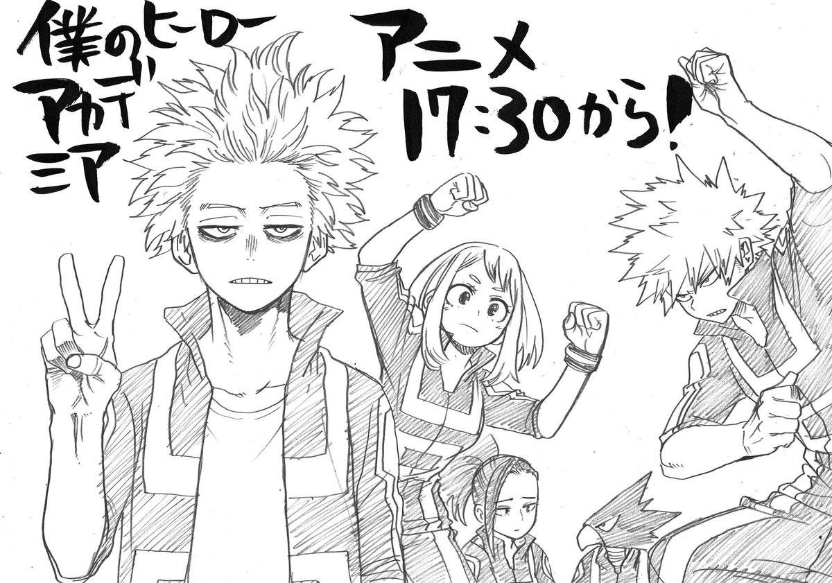 hourlyshinsou's tweet photo. https://t.co/WEdH1BEE01
