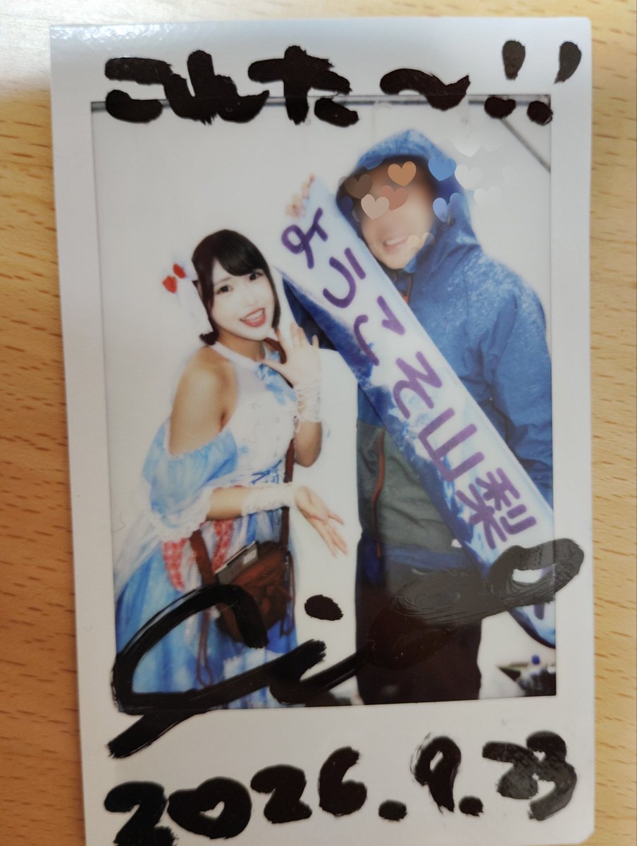 ayashikadane's tweet photo. SPARK最終日。所要でちょうどテンテンのライブ終わる時間に入場して間に合わなかったかあ、と思ったらラストの終電終恋ラプソディのラスサビの電車ぐるぐるしてるところに間に合って、ぐるぐるしてきた。しおんちゃんと線香花火もやれた🎇
そういやこの夏衣装みるの初めてだった。
#しおんの日向ぼっこ https://t.co/IeLWP3HN3O