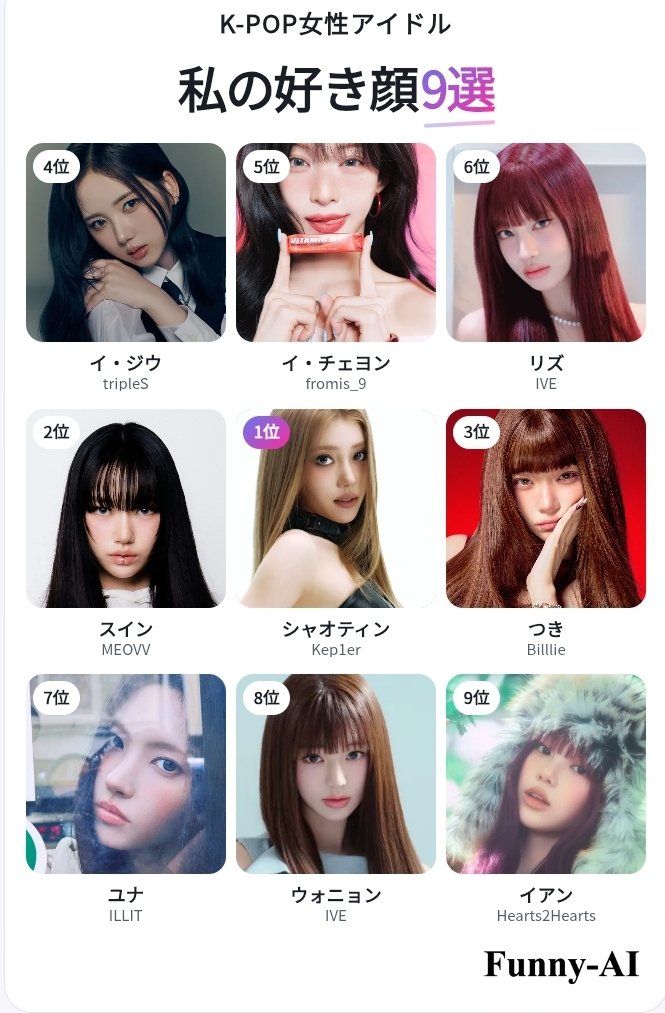 qnffid67's tweet photo. https://t.co/W19hds9wUC