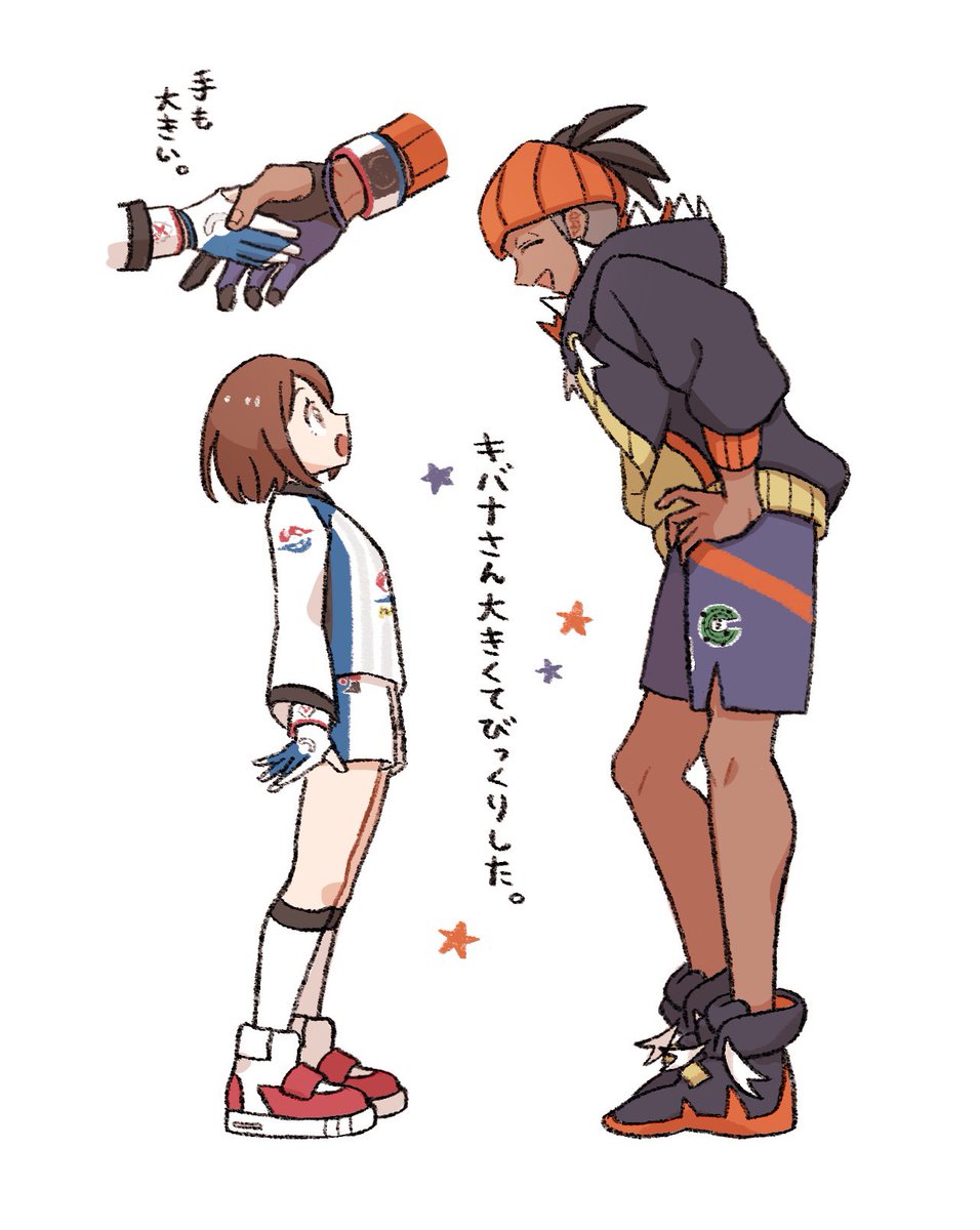 ayairooo's tweet photo. 良 https://t.co/Z0Rcpl5fFh