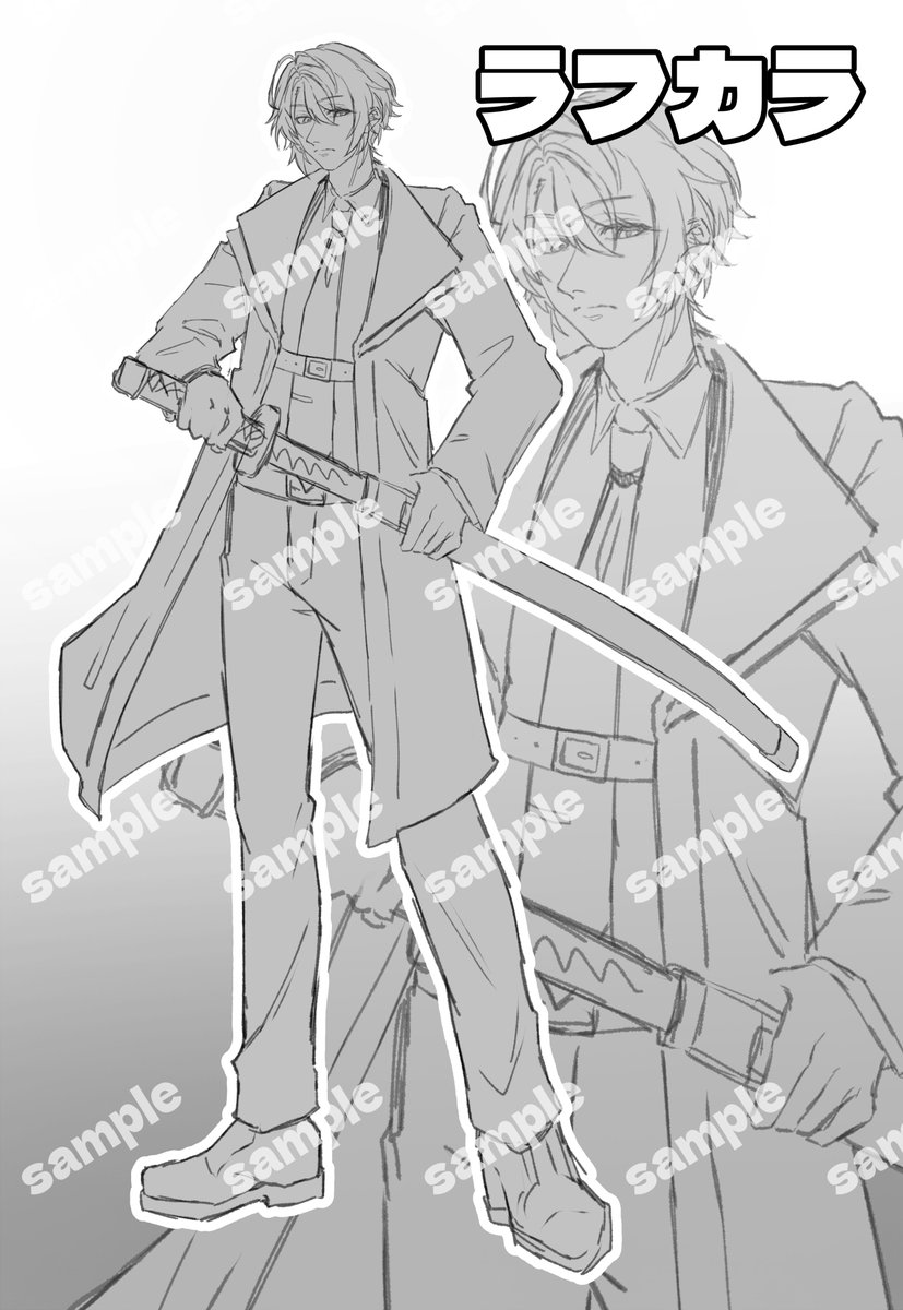 aware_pic's tweet photo. 【✨ラフカラ出品のお知らせ】
スーツ＋コートの男性が刀を構えているイラストを出品いたしました💡
カラーやコートを変更できるオプション付きです🙌

https://t.co/Da68bMCeQM #つなぐ https://t.co/TLAoKfL0p7