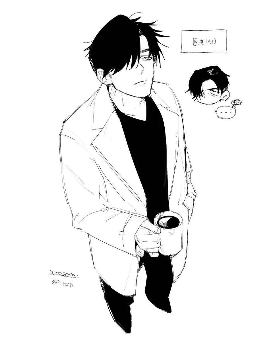 3535ta_'s tweet photo. https://t.co/sZEuapHIl2