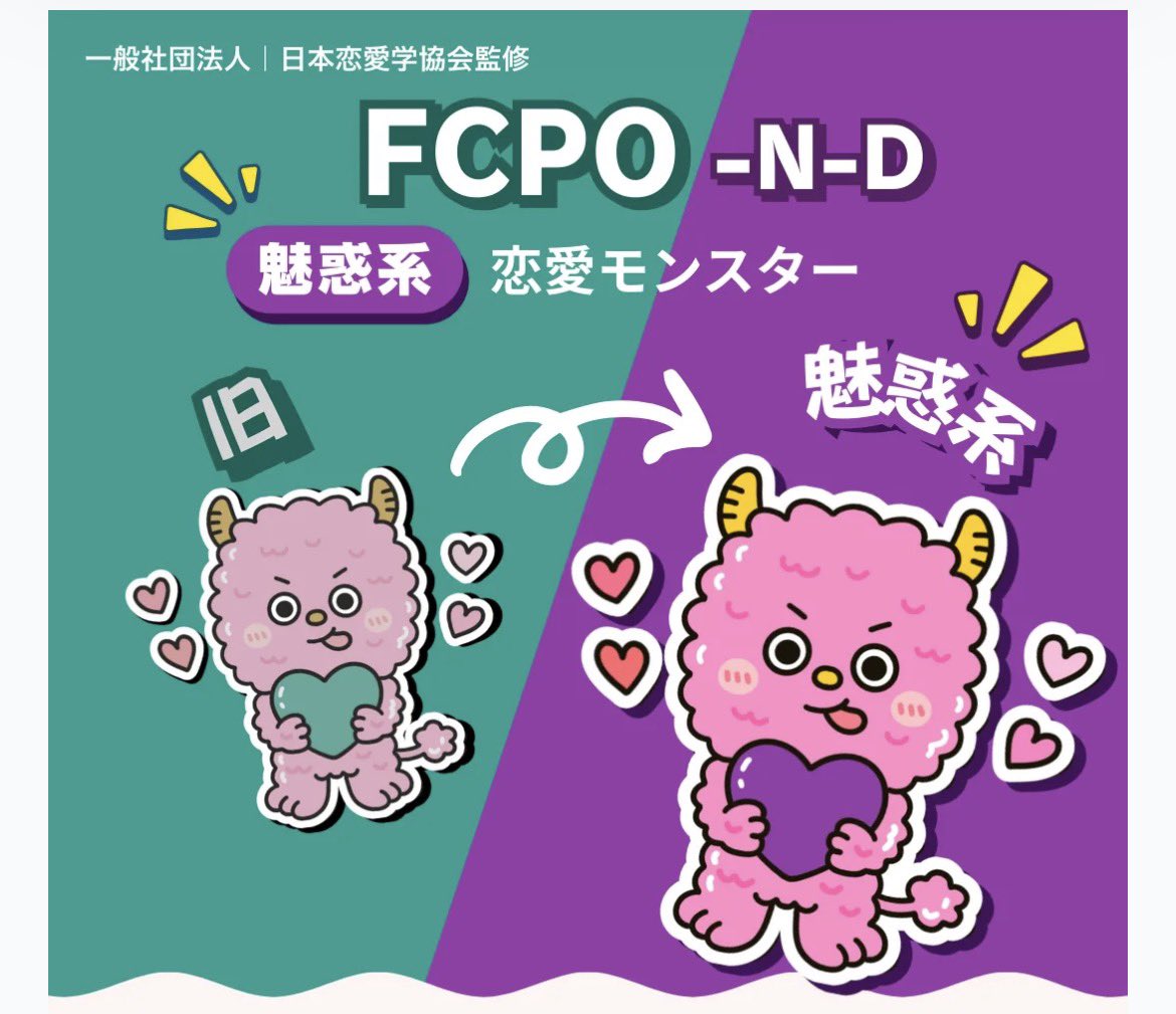 ren_662288's tweet photo. らぶたいぷほんとに変わんない https://t.co/QGRF8v4OLY