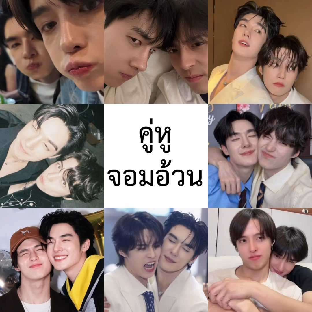 zeoppey's tweet photo. หมูเฒ่ากับหมูอู๊ดออริจินอล 🐽✨
꒰ #ตี๋เฮง #TeeHeng ꒱ https://t.co/2DXQhyGWxm
