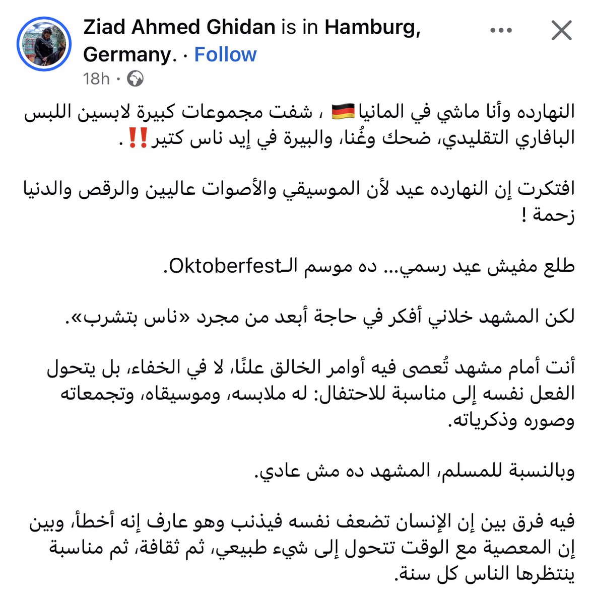 casperstarr2's tweet photo. كائن مستعد يقدم علي هجرة ويتفشخ طلبات علشان بس يسافر يبضن علي ناس بعيدة عايشين في سعادة وهدوء نفسي https://t.co/5XxGJ2jHyL