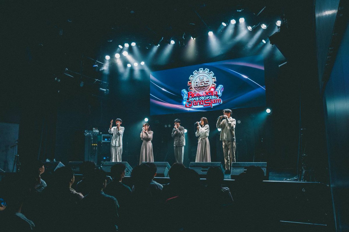 otayori_kansai's tweet photo. ✉🕊𓂃𓂃𓂃𓂃𓂃𓂃𓂃𓂃𓂃𓂃𓂃𓂃

   【Acappella Grand Slam2026】

     コロシアムリーグ バラード部門
                  1次審査通過🎉

    応援よろしくお願いします🕊✉️

   #アカペラ #AGS2026 #AGS関西

𓂃𓂃𓂃𓂃𓂃𓂃𓂃𓂃𓂃𓂃𓂃𓂃𓂃𓈒𓈒𓂂𓏸 https://t.co/DgeCwSprWE