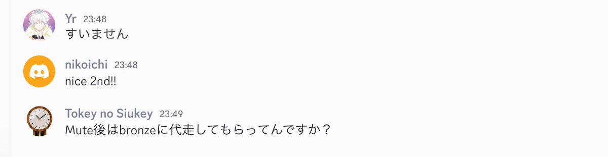 tokeynohary's tweet photo. まだ代走してるっぽい https://t.co/ky8Wu2Hslq