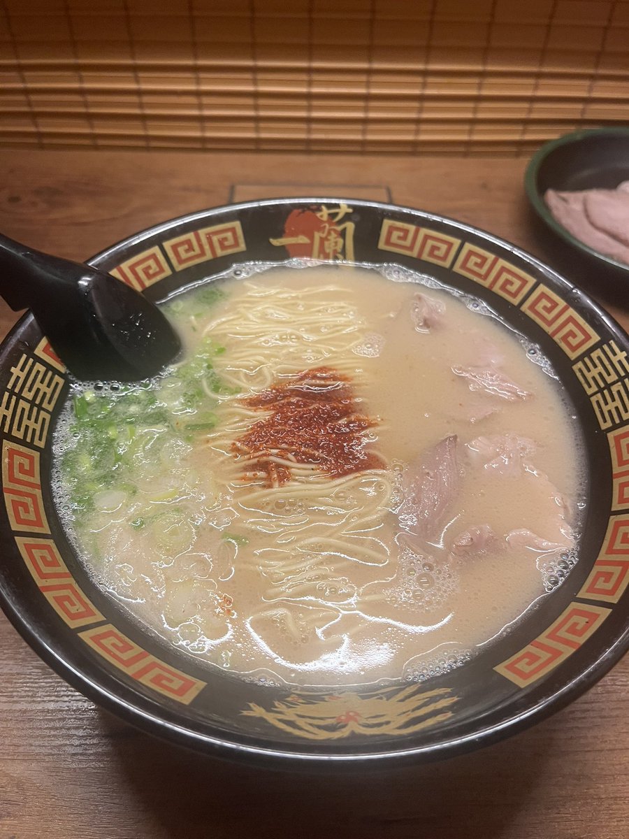 ayun03241's tweet photo. 久しぶりの一蘭最高でした👍 https://t.co/kVpEtlR2vW