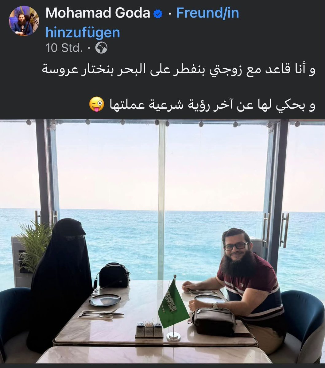 salmukaimy's tweet photo. هذا هو نفسه هذا ..
ولكم ان تتخيلو فرحة البنت اللي ابوها رفضه! 
والا كانت قاعدة حاليا تسمع آخر تجاريه بالرؤية الشرعية 🤭 https://t.co/DaAxoznkdm