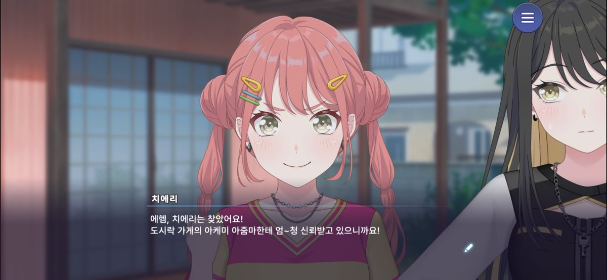 ssosse01207's tweet photo. 아니 치에리 진짜 행동력 ㄹㅈㄷ
진짜 말 그대로 숭.배 해야한다 https://t.co/0IgTznwO4b