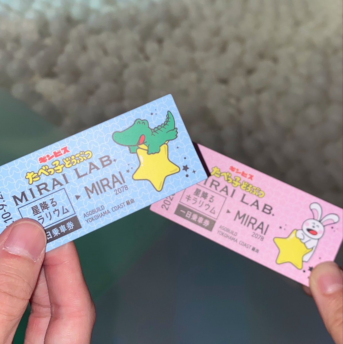 r9u5_'s tweet photo. 2026/09/25 ⸜❤︎⸝
横浜プチ旅行してきました❕
1年記念日♩念願のペアリング作り
美味しい物食べたりホテル泊まれたり
色々体験できて充実して
本当に楽しかった、ありがとう😭🫶🏻
これからも一緒にいようね🥰大好き
@kon_1bn https://t.co/3cpvfsDKwl