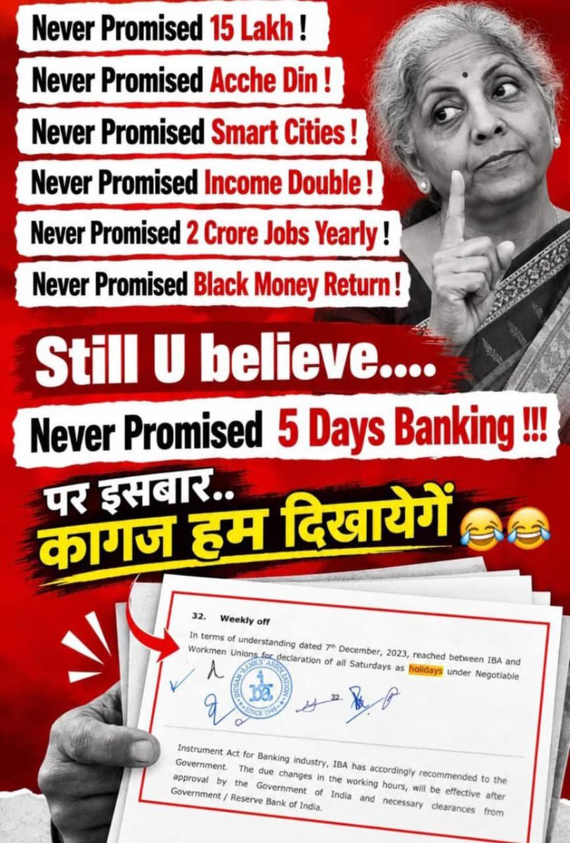 sanonias's tweet photo. Never Promised 15 Lakh !
Never Promised Acche Din !
Never Promised Smart Cities !
Never Promised Income Double !
Never Promised 2 Crore Jobs Yearly !
Never Promised Black Money Return !

Still U believe.....
Never Promised 5 Days Banking !!!

पर इसबार..कागज हम दिखायेगें 👇
@DFS_India @PMOIndia @nsitharaman @nsitharamanoffc @rupamsmail @nilesh_pawar15 @Pramod_Shinde09