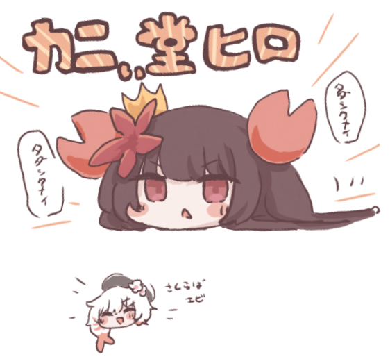 mojimoji_games's tweet photo. https://t.co/mTkzt5yclF