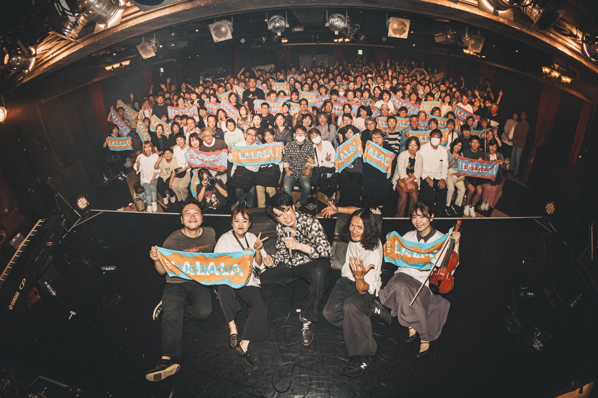 sugimotolalala's tweet photo. 杉本ラララ ONE-MAN TOUR 2026
「病んでる俺たち最高」〜大阪編〜
@心斎橋Music Club JANUS

ツアーファイナルにふさわしい
最高の夜だったな！

毎回違うトークしている私、ホントえらいと思う。
かつてこれほどまで「女遊びしたい」を連呼したアーティストがいただろうか。いいや、いない（反語）
私は必ず夢を叶える！！

Photo by @sueyoshiryouta