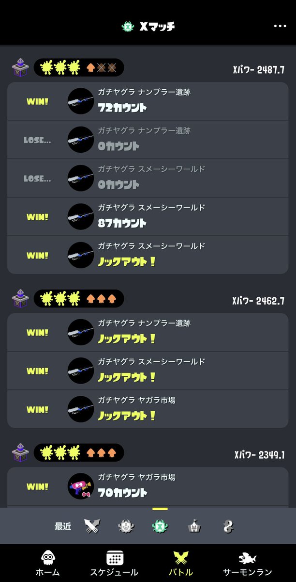 Yu_maru22's tweet photo. 140くらい盛れた味方ありがとう、😭😭 https://t.co/Pmg4VIHXk4