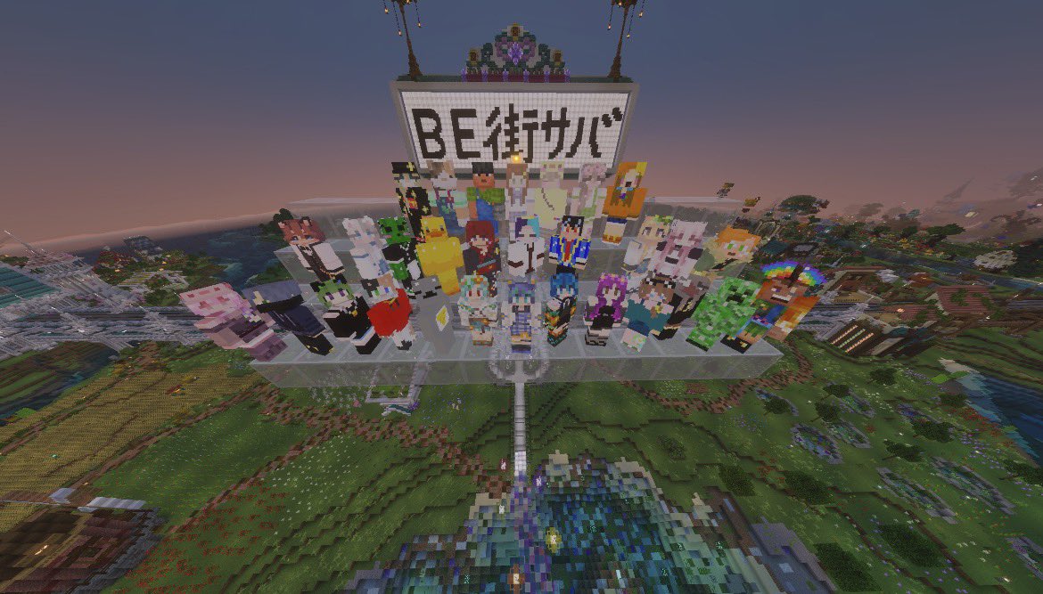 yumekuir43's tweet photo. 観光が終わってしまった…
１週間長いなぁと思ってたけど、あっという間に終わっちゃった…。
毎日楽しんでくれる旅人さん達を見ると、自分は大した建築は出来ないけど、街サバメンバー凄いでしょ！って思って誇らしかった🥰

見に来てくれた方本当にありがとうございました！

#Minecraft
#BE街サバ https://t.co/uAheuZn7yl