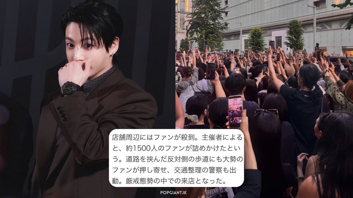 Yasminjk132487's tweet photo. While the nerds are barking on Twitter about their hatred towards Jungkook and without any reason, just because their favorites do not have a quarter of the love and acceptance that Jungkook has in the world, Jungkook leads and dominates the largest newspapers and magazines. 🤭 https://t.co/7IsqggcHVr