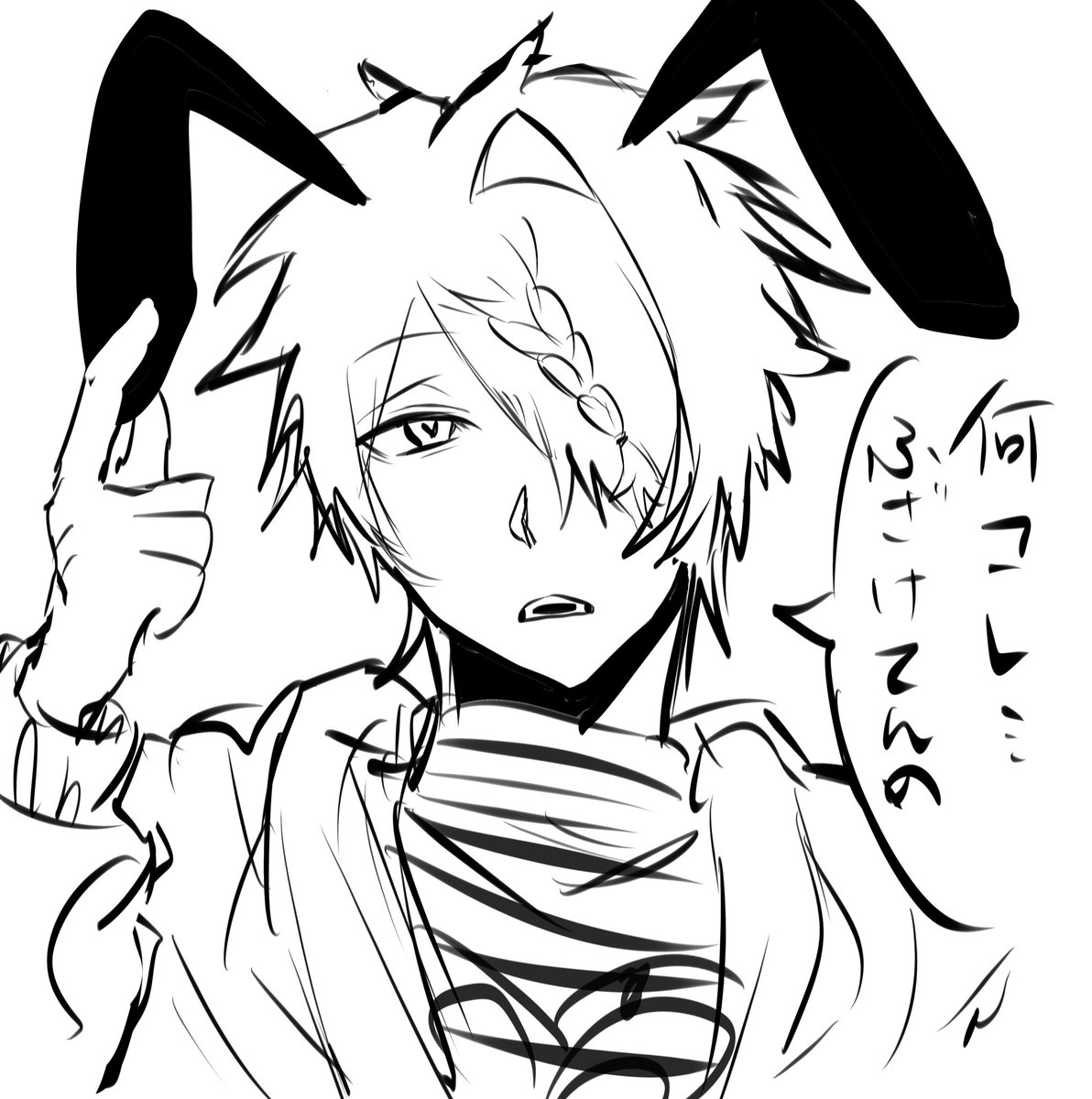 ntzjmc51247's tweet photo. うちよそ。今日はｳｻｷﾞの日らしいです https://t.co/guZXsjFL2N