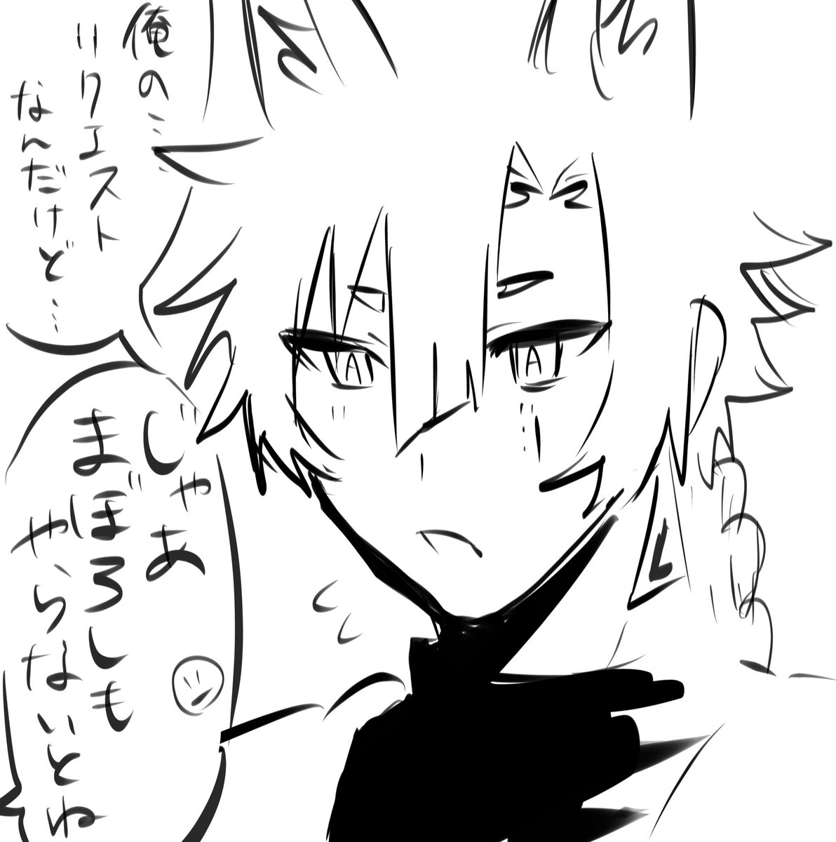 ntzjmc51247's tweet photo. うちよそ。今日はｳｻｷﾞの日らしいです https://t.co/guZXsjFL2N