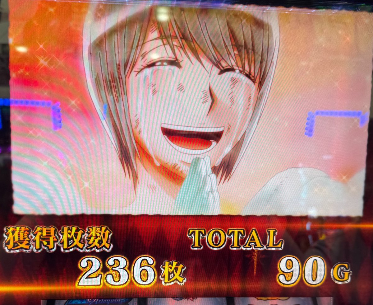 Asobi_nin_AC's tweet photo. からくり2⚙️ 6確🌈 感謝の11686G✨

最高のステージで踊っていたはずが...
気がつけば店長の手のひらの上😭

優勝していたはずが...
気がつけば劣敗😭

皆んなに称讃されていたはずが...
気がつけば嘲笑の的😭

4台中3台16000枚...
気がつけば自分だけマイナス😭

俺はピエロ...
道化師にして敗北者🤡 https://t.co/jSWEvTekRR