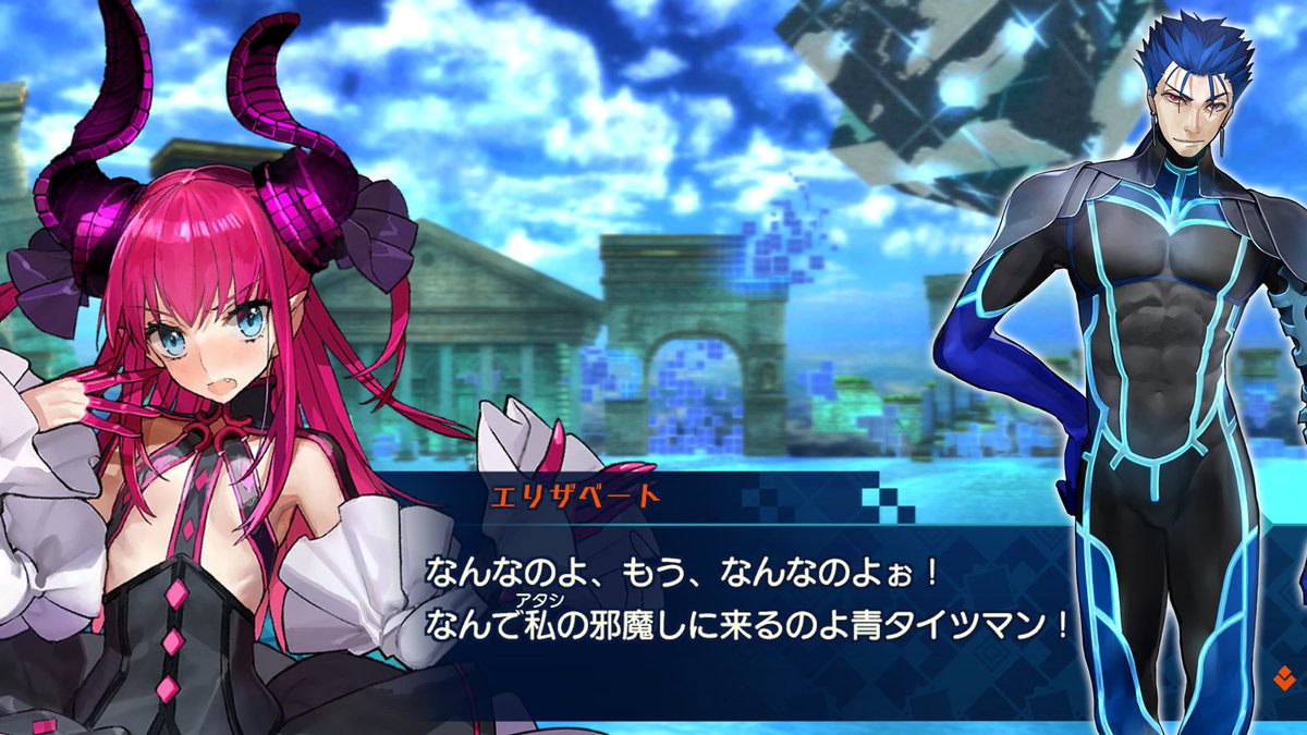 fate_prototypeB's tweet photo. エリちゃんに対してわりとビシバシ言って酷評するし、ライブに関しては全力で阻止しにくるからわりとクー・フーリンに苦手意識あるっぽいの草なんだ

そして何度も叩き潰されて絞り出された言葉が

青　タ　イ　ツ　マ　ン https://t.co/G6nUw8tJQU