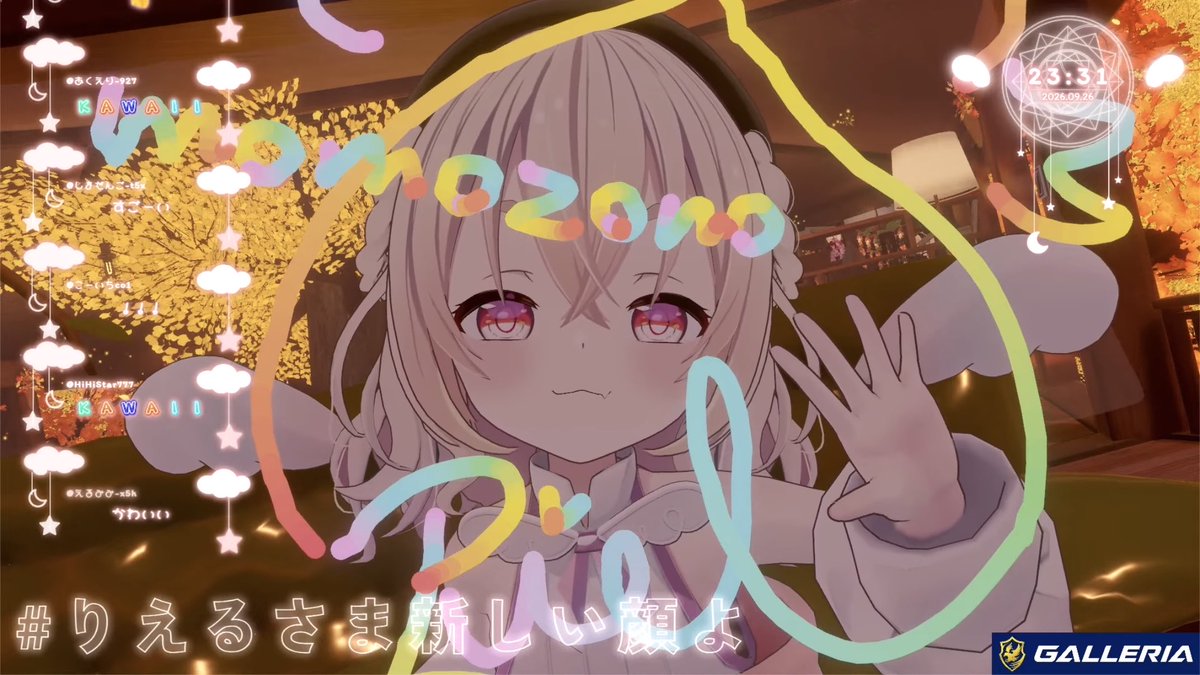 nmSM8EzJRsTuVAS's tweet photo. どの表情も全部かわいい！

#りえるさま新しい顔よ

【プチお披露目】✨りえるさま！！！新しい顔よ！！！！✨【桃園りえる／のなめぷろだく��ょん】 https://t.co/EznDXlfJG1 @YouTubeより https://t.co/xHtyubApZG