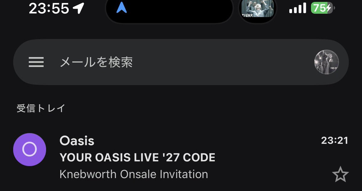 asaki_a_a's tweet photo. レイトショー見てきたらコード来てた👀 https://t.co/OprnulUtr5