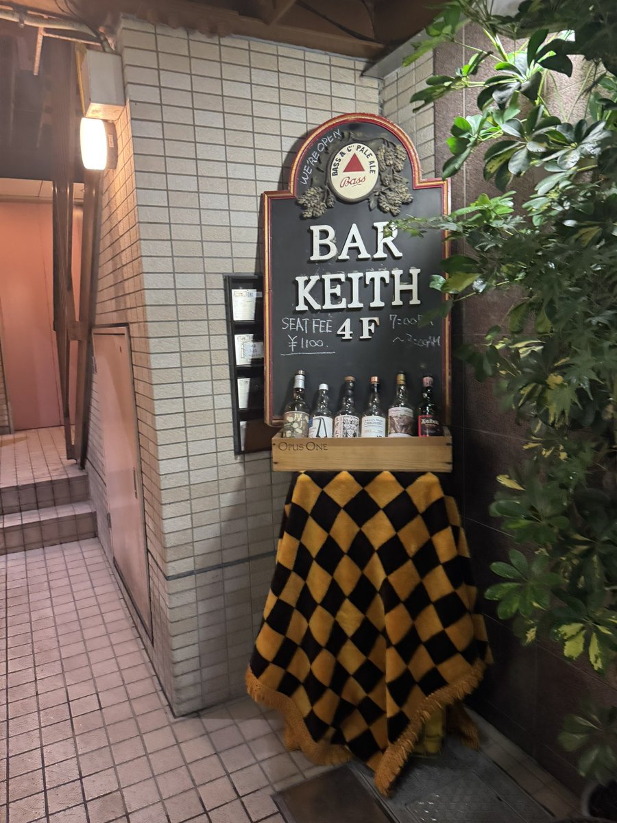 cbsfrevo's tweet photo. 本日は久しぶりに日本酒同好会サブ！
めっちゃ楽しかった！
今週は先輩方と会う週間とライブ行ったりでとても楽しかった！
こんな先輩方と楽しいひと時を一緒にできてよかったです！ https://t.co/TqAxcD9qr1