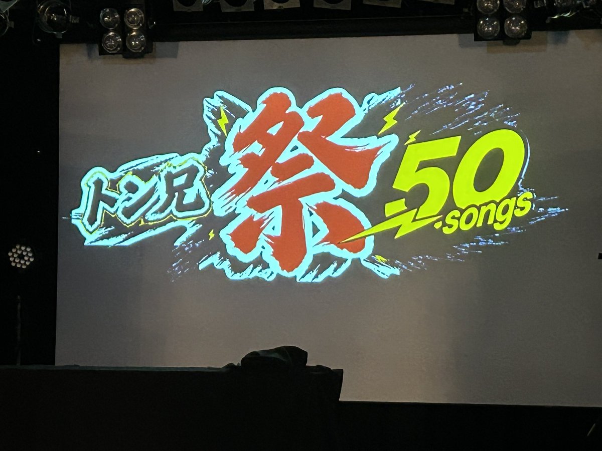 HXg6q's tweet photo. えー神とさせていただきます https://t.co/PlEsXRQ5PD