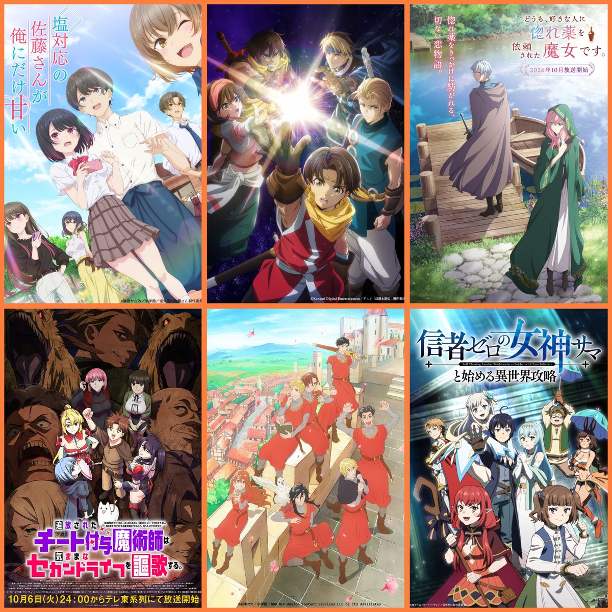 MariaSusan68260's tweet photo. 🟠Shiotaiou no Satou san ga Ore ni Dake Amai (06/10/2026)
🟠Gensou Suikoden (03/10/2026)
🟠Doumo, Suki na hito ni Horegusuri wo Iraisareta Majo desu (05/10/2026)

Nota: Los demás nombres en los comentarios👇

#Suncat03 #animefall2026 #animenews #anime2026 https://t.co/wsrhh95s3O