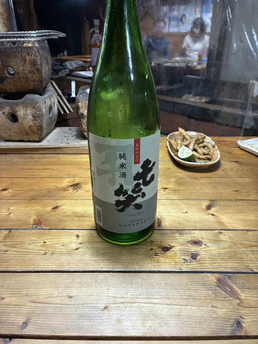 aityer's tweet photo. 午前中にユーフォの前編を観てから映画館で後編を観て、そしてその勢いで胸いっぱいの想いを語る…
久々にリアルタイムでユーフォを語れて最高の1日でした！！！ https://t.co/EMeVv6Rd8o