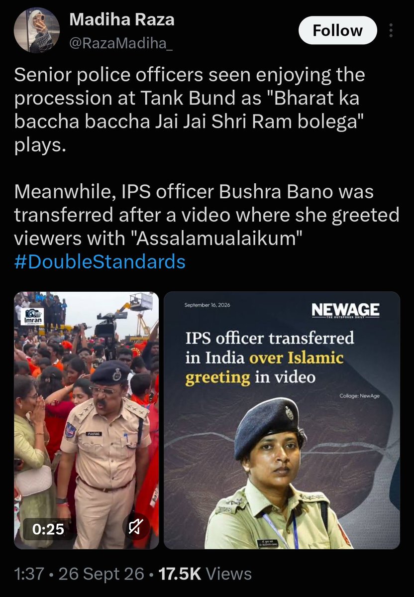 NadeemNaqviNNg's tweet photo. #Hector #Counterfeit
This is the state of affairs in India, where one IPS officer is transferred and the other enjoy privilege.
Religious bigotry in fashion since 2014.
भारत में यही हाल है, जहां एक आईपीएस अधिकारी का तबादला हो जाता है और दूसरे विशेषाधिकारों का आनंद लेते हैं।
2014 से धार्मिक कट्टरता का बोलबाला है।
#BJPies #Hate