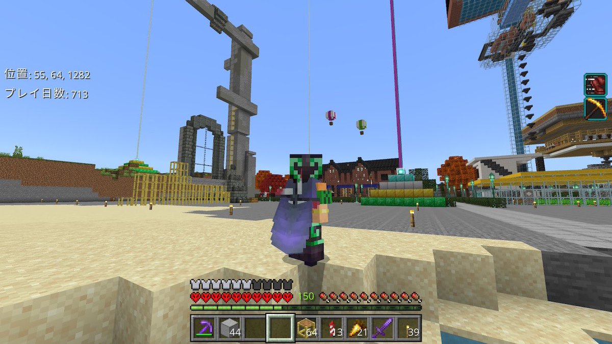 iroha_11012's tweet photo. 初のハードコアワールドで巨大建築に挑む
何ができあがるのやら、、
#マイクラ　#ハードコア https://t.co/bVs2WtBmEA