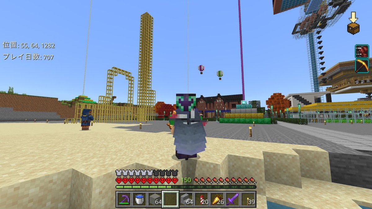 iroha_11012's tweet photo. 初のハードコアワールドで巨大建築に挑む
何ができあがるのやら、、
#マイクラ　#ハードコア https://t.co/bVs2WtBmEA