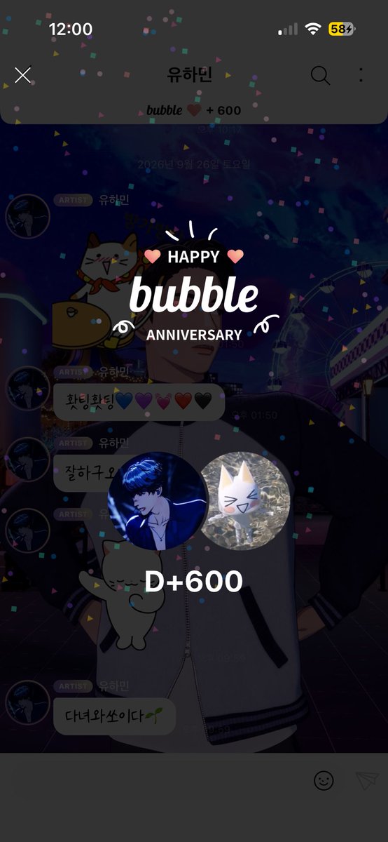 swhy_xijk's tweet photo. ⸜(｡˃ ᵕ ˂ )⸝♡ https://t.co/7X0hrI1L5E