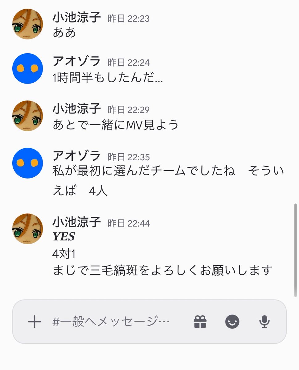 g2um0's tweet photo. 多くは語らないけどとりあえず"コレ"だった https://t.co/asK9rRqYEB