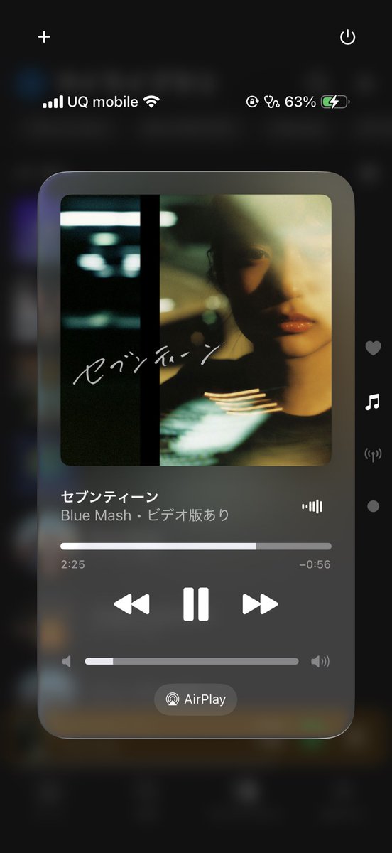 nyanjey7's tweet photo. 🏷️更新✧*｡
 #日曜日だから邦ロック好きと繋がりたい  #日曜日だし邦ロック好きと繋がりたい https://t.co/YiutT9AoVL