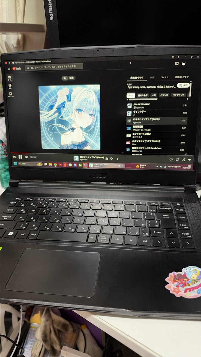 Stella_4084's tweet photo. ゲーミングPCの無駄遣いすぎるw https://t.co/XoqbNhwVoj