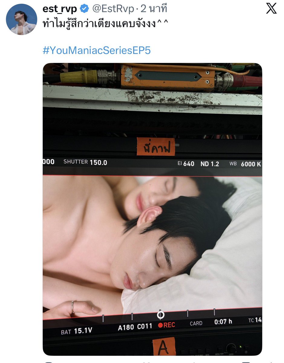 sfkkfs_'s tweet photo. กุให้เลย ใช้การงานในทางที่ชอบทั้งคู่ 

#YouManiacSeriesEP5 https://t.co/gnzSqYH24a