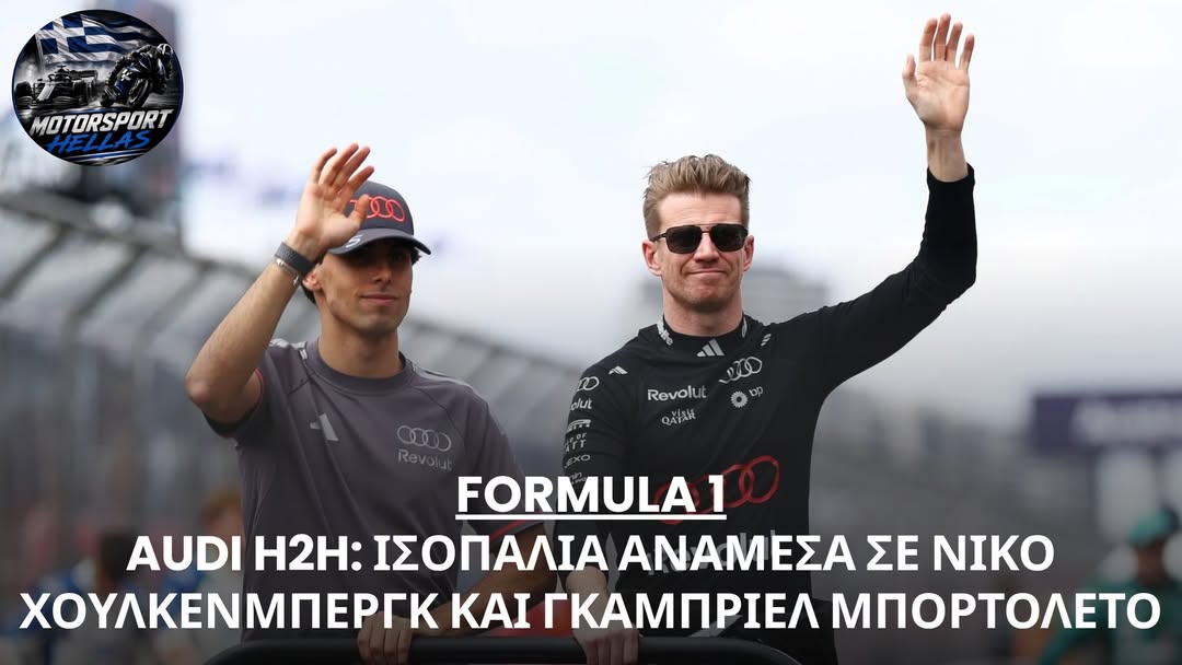 BlancheSims8o's tweet photo. AUDI H2H: HULKENBERG AND BORTOLETO LEVEL AFTER 11 GRANDS PRIX

Hulkenberg leads qualifying 6-5, while Bortoleto has 10 points to the German’s 2. Reliability has hurt Hulkenberg, with three retirements and one DNS. https://t.co/qz5XnbMXGJ